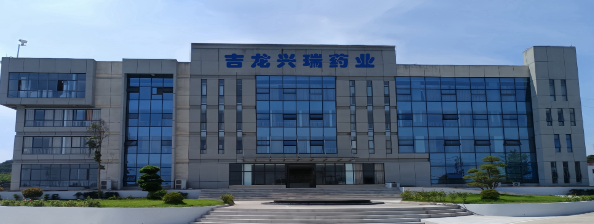 廣告位2